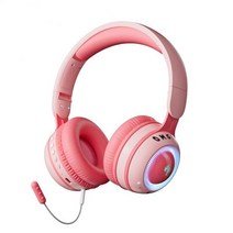 골밀도 이어폰 수영장이어폰 귀걸이형 블루투스다채로운 Led 무선 헤드폰 Hifi 사운드 어린이 이어폰 스테, 01 Pink