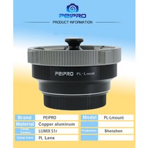 PEIPRO PL-L 필름 렌즈 어댑터 마운트 Panasonic S1 S1R S1H Leica SL SL2 Sigma FP dslr 카메라