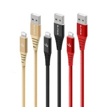 블링어스 밀크 아이폰 8핀 고속충전 USB 케이블 3m아이폰충전잭 아이폰12충전케이블 아이폰12케이블 아이폰충전기 충전잭 아이폰충전기케이블 아이폰잭 아이폰고속충전케이블 충전기선 보조배터리케이블 아이패드케이블 에어팟충전케이블 아이폰충전케이블 아이폰6충전케이블 아이폰7충전, F283 레드 3m