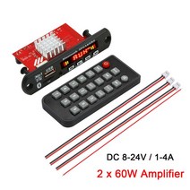 카오디오 차량오디오 6W 80W 120W 증폭기 12V 블루투스 5.0 오디오 MP3 디코더 보드는 FM 자동차 통화 녹음, 01 2 x 60W