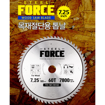 스틸포스 팁쇼 7인치 TH-WC185SB(목공용) 60T 원형톱날 185mm, 1개