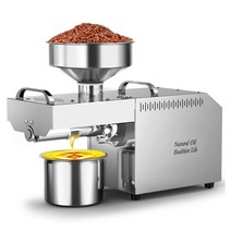 오일 프레스 기계 전기 오일 추출기 스테인레스 스틸 오일 프레서 올리브 해바라기 씨 고속 220V, 6.Stainless Steel - AU 플러그 - 2