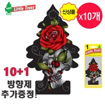 신상품 향기 / 리틀트리 TREE 차량용 방향제 고급 종이 방향제 로즈쓴 10+1 / 명품 새차 선물 걸이형 방향제