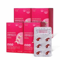 건강한약속 바른 코엔자임Q10 코큐텐, 500mgx30캡슐, 4박스