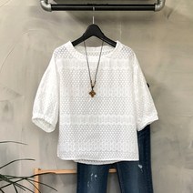 행복한여자 시원한 펀칭 레이스 루즈핏 블라우스