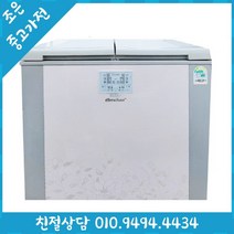 (김치냉장고) 위니아 딤채 221L 뚜껑형 중고 김치 냉장고