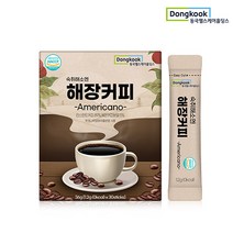 [동국헬스케어홀딩스] 숙취엔 해장커피, 3박스(90포)