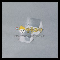 (ART)직각 프리즘/KSIC-3348, 직각 프리즘, B형