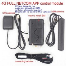 스마트 원격 시동 제어 경보 시스템 원 버튼 푸시 스타트 엔진 4g 폰 앱 차량 모듈은 사항입니다., 4g 네트 모듈, 1개