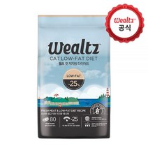 웰츠 캣 저지방 다이어트 6kg 고양이사료, 웰츠 캣 저지방다이어트 2.1kg x2개