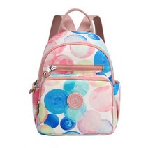 미니 배낭 꽃 인쇄 여성 숄더 가방 학생스타일 방수 나일론 여성 배낭 여성용 지갑, Style 15 backpack