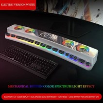 lg 블루투스 누구 스피커 SH39 PC 스테레오 데스크탑 홈 스피커 멀티미디어 esports 게임 서브 우퍼 3d 서라운드 다목적, 198