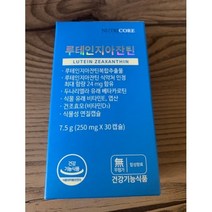 루테인 지아잔틴 식물성 캡슐 뉴트리코어 1개, 영양제