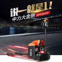 전동스태커 리프트 파렛트 핸드 유압 자키 지게차 2t, 상세 페이지 참고, 1.5톤 리튬 배터리 F4 와이드 레그