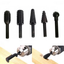 나무 홈파기 목재용 홈파기날 5가지 세트 목공날 목공예 공구