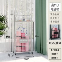 원목 요가매트정리함 폼롤러 수납함 요가 매트 수납 선반 가정용 헬스 운동 농구 니 덤벨 카트, 06 그리드 118cm높음 전기도금