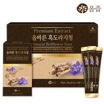 [올즙] 올바른 흑도라지청 30포, 1박스