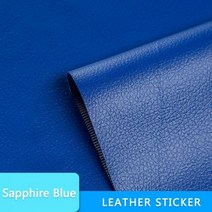 자체 접착 가죽 수정 수리 패치 스틱-소파 자동차 좌석 보조금 PU 벽 종이 방수, 20CM x 30CM, Sapphire Blue