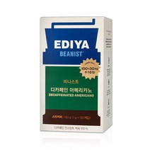 [이디야] 비니스트 디카페인 아메리카노 130T, 없음