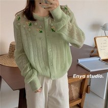 퀄리티 극찬 여신강림 손뜨개 라운드넥 가디건 요즘 유행 인기급상승 어썸 하늘하늘