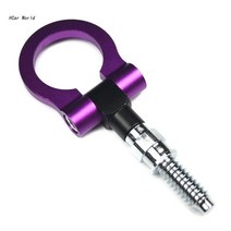 자동차 견인고리 견인볼6XDB 레이싱 카 견인 후크 로프 스트랩 자동 트레일러 링 아이 일본, 06 Purple