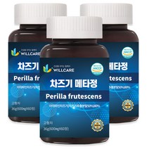 윌케어 차즈기 메타정 국내산 추출물 600mg x 60정, 3병