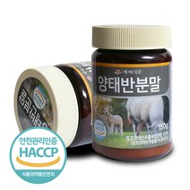 백세식품 양태반분말 150g HACCP 인증제품, 3병, 300g