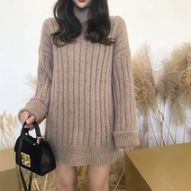 [드레스날다] 31도씨초콜릿 골지 터틀넥 니트 원피스(mops1071)