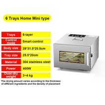동결건조기 식품동결건조기 냉풍건조기 DMWD-미니 음식 탈수기 6 트레이 110V/220V 스테인레스 스틸 애, 02 Smart type Model 1_02 EU