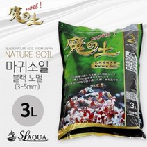 SL-AUQA 네이쳐 마귀 소일 파우더 3L, 단품