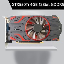 컴퓨터 케이블 GTX550Ti 4GB 128bit GDDR5 NVIDIA PCIExpress 20 컴퓨터 그래픽 카드 인터페이스 냉각 팬그래픽 카드, 16 GTX550Ti 4GB