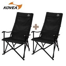 코베아 롱 릴렉스체어 KECO9CA 캠핑의자, 블랙X2, 2개