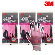 3M 슈퍼그립 200 장갑 목장갑 핑크 분홍색 작업용 낚시 배달 캠핑 청소, 3개 S