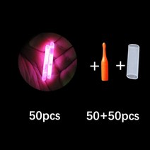 10/50 개/몫 2.2-4.5 미리메터 빛 밤 낚시 플로트 막대 조명 다크 글로우 스틱 액세서리 형광 Lightstick P, 19 50pcs50pcs_02 2.5mm