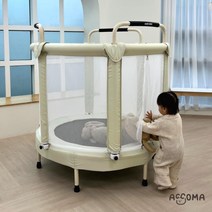 아꼼아 유아 트램폴린 원형