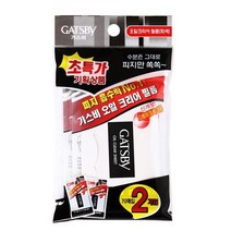 갸스비 오일 크리어 필름 기름종이, 2개입, 1개