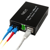 넥스트 NEXT-200FSCS 광컨버터 SC 싱글모드 최대20Km 랜/광통신 장비-광통신 관련, 선택없음, 선택없음