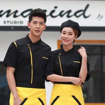 여름용 식당 유니폼 위생복 쉐프복 조리복 요리사 웨어 주방