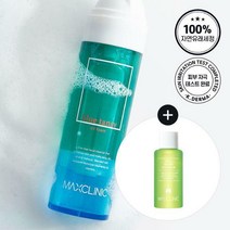 맥스클리닉 블루탄지 진정 오일 투 폼 110g+60g, 블루탄지110g+60g