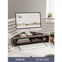 코너 모니터 받침대 선반 ㄱ자 와이드 우드 모니터선반 오거나이저 테이블 책상정리, Q