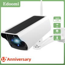외부CCTV 야외 ip 1080p hd 홈 보안 보호 wifi 배터리 패널 전원 감시, 배터리 없음 64g sd, 협력사
