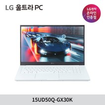 [총256G] 2022 LG 울트라PC 15UD50Q-GX30K 인텔i3 가성비 저가형 인강용 사무용 대학생 노트북, Free DOS, 8GB, 256GB, 코어i3 1220P, 화이트