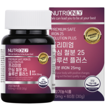 뉴트리온리 프리미엄 안심 철분 25 솔루션 플러스, 60정, 2개
