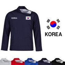 티로 대한민국 패디드 집업 바람막이