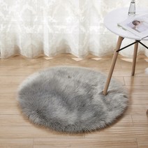 RUG M23 거실카페트 감성인테리어 침실 장모 원형러그 60