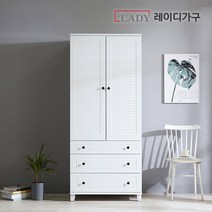 레이디가구 무드갤러리 80CM 서랍형 옷장, 화이트