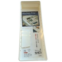 사나다세이코 칸칸 소품정리함 대, 1개