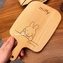 나무도마 수제 월넛 캠핑 목수 플레이팅 가구 원목 목재