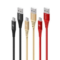 블링어스 쉴드 메탈 5핀 고속 충전 USB 케이블 2m고속충전케이블 보조배터리케이블 충전기선 핸드폰충전선 핸드폰충전케이블 마이크로5핀케이블 휴대폰케이블 갤럭시케이블 충전기케이블 휴대폰충전기케이블 갤럭시S6충전케이블 갤럭시S7충전케이블, F269 레드