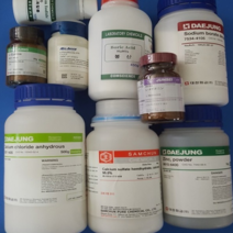 오피스안 닌히드린 닌하이드린 (일본-WAK) Ninhydrin (Ami.A) 500G 시약
